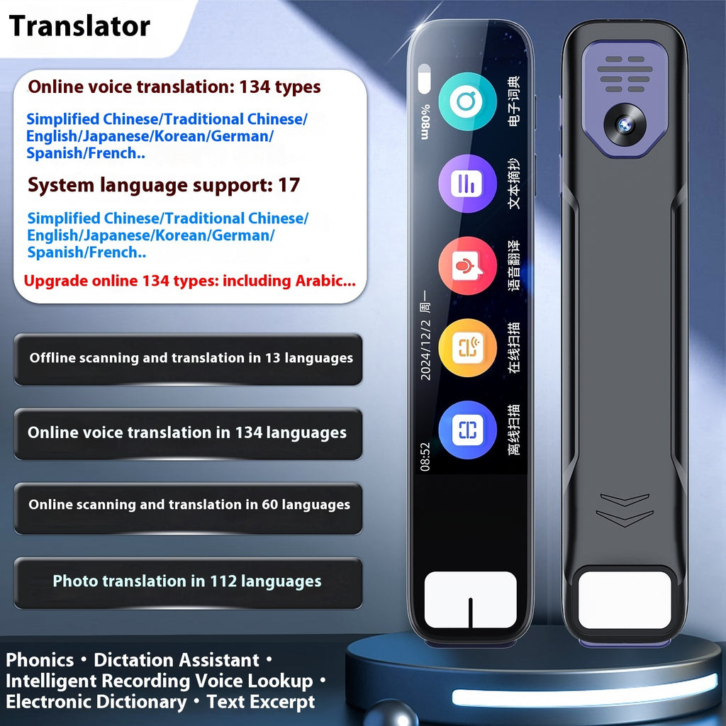Offline German Translation Pen Japanese And Korean Scanning Dictionary Pen